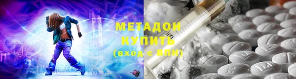 кокаин перу Вяземский