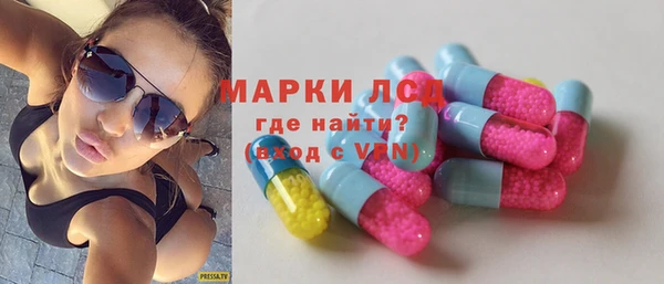 дистиллят марихуана Вязники