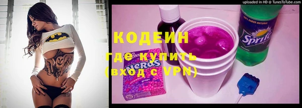 дистиллят марихуана Вязники