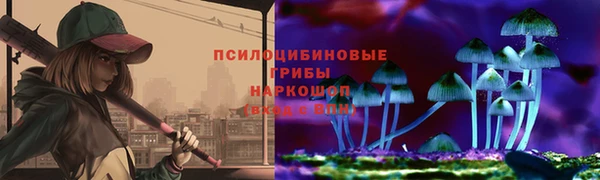 дистиллят марихуана Вязники