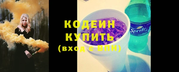 дистиллят марихуана Вязники