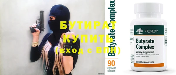 кокаин перу Вяземский