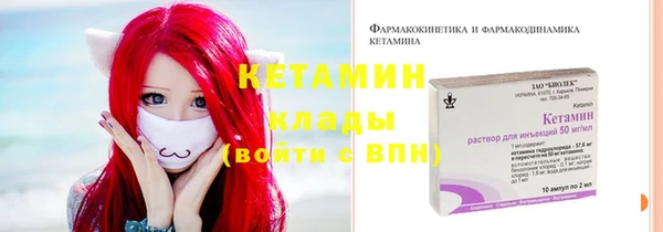 дистиллят марихуана Вязники