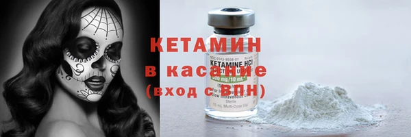 кокаин перу Вяземский