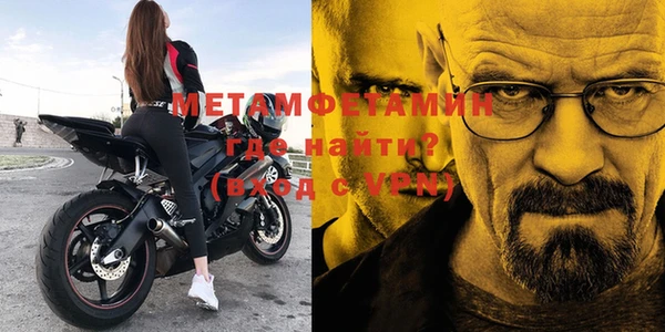 дистиллят марихуана Вязники