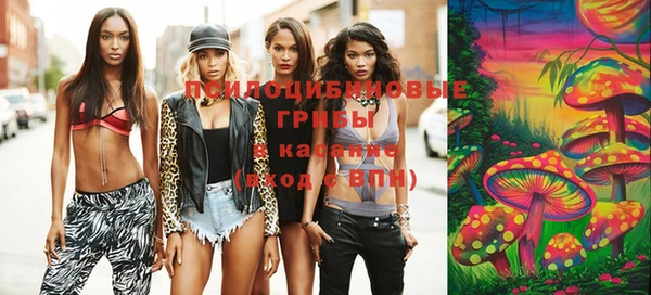 дистиллят марихуана Вязники