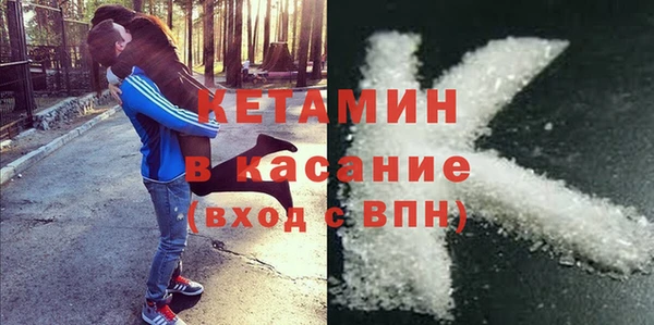 кокаин перу Вяземский
