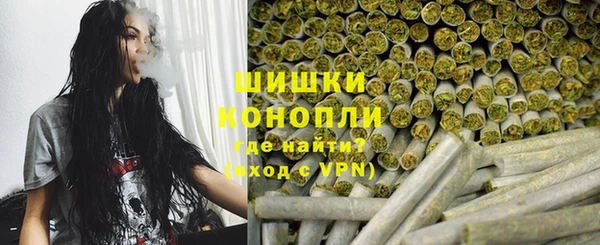 кокаин перу Вяземский