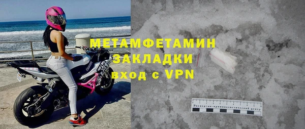 дистиллят марихуана Вязники