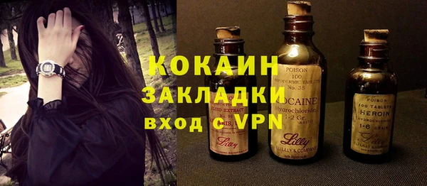 дистиллят марихуана Вязники