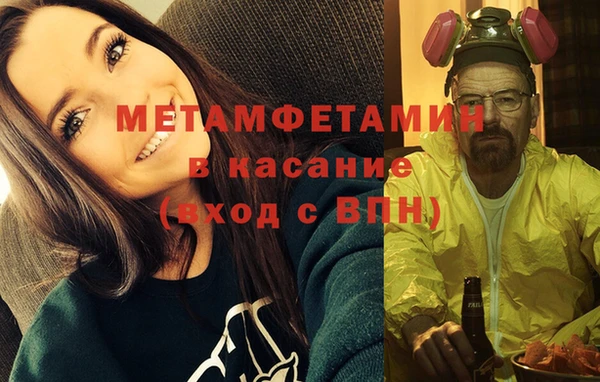 кокаин перу Вяземский