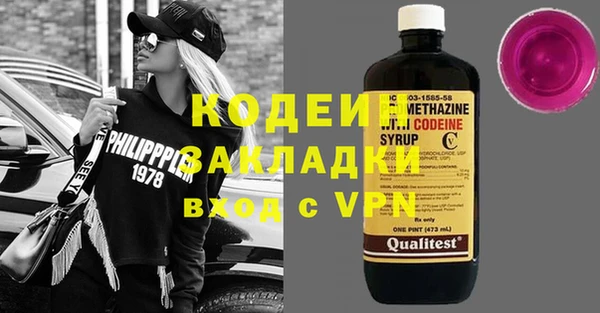дистиллят марихуана Вязники