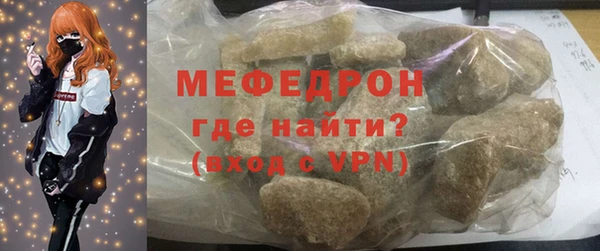 кокаин перу Вяземский